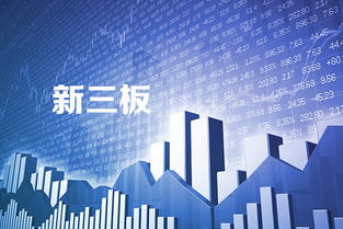 上海證券報 上市公司,財富管理,財經(jīng)新聞,上證博客,網(wǎng)上營業(yè)部,中國資本市場信息披露平臺