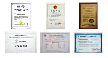 江蘇新通達(dá)企業(yè)簡介