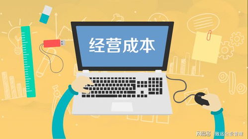 辦理省廳建筑資質(zhì)的企業(yè)成本會(huì)增加多少呢 江蘇版