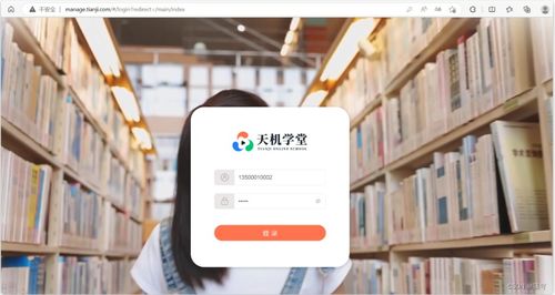 天機(jī)項(xiàng)目開發(fā)規(guī)范與自動(dòng)化部署實(shí)踐