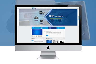 江蘇南京網站建設對公司的十大益處